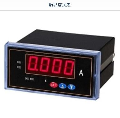 產品大全 電工電氣 電工儀器儀表