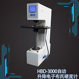 上海市質量佳的HR 150A洛氏硬度計 哪里有硬度計