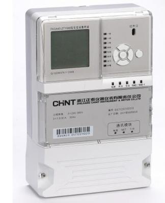 高低壓電器,輸配電設(shè)備,儀器儀表,建筑電- 呼倫貝爾市鑫泰電器銷售 -- 中國五金機(jī)電市場網(wǎng)